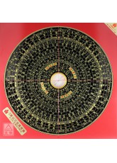 唐山三合罗盘(8寸6)