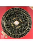 唐山三合罗盘(8寸6)