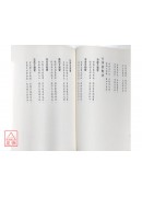 易卦初阶与实例解析