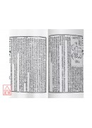 地理1
子