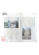 学阳宅风水，这本最好用