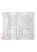 史上最好学的紫微斗数书：奶瓶级飞星算命术大释放