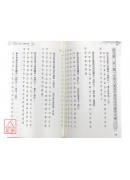 1
名，就用这一本