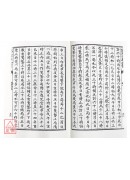 奇门遁甲演义(POD)