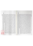 命名资料库