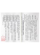 命名资料库