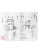 揭开阴阳宅的真面目