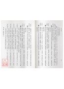 姓名大学