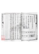 阳宅指南