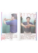 婚姻感情和合秘诀