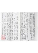 选择宗镜