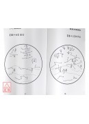 钟氏分禽揭秘