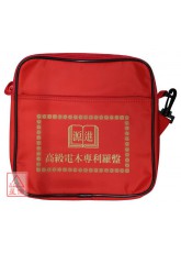 进源罗盘背包(七寸二分用)