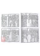 道教仪范全集(403)广成仪制 缩印本(二)