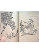 白描画谱5000例【上篇】花卉蔬果〔简体书〕