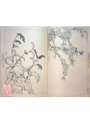 白描画谱5000例【上篇】花卉蔬果〔简体书〕