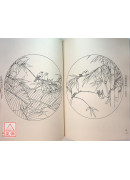 白描画谱5000例【上篇】花卉蔬果〔简体书〕