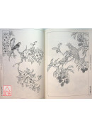白描画谱5000例【中篇】禽鸟走兽〔简体书〕