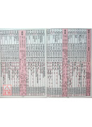 2024中华民国113年传统农民历(附太岁符)甲辰