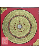 东定8寸6综合风水罗盘(双环版)(波丽) 