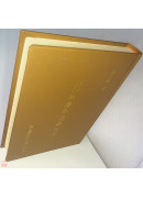 古典文学研究资料红楼梦诗曲新评(精)