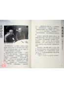 听见金门