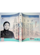 咫尺到净土：狂智喇嘛督修•林巴寻访秘境的真实故事