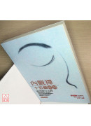 内观禅十五个原则