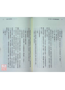 在熙，烧酒，我，还有冰箱里的蓝莓与菸（台湾版特别印制作家朴相映暖心小语签名扉页）