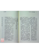 在熙，烧酒，我，还有冰箱里的蓝莓与菸（台湾版特别印制作家朴相映暖心小语签名扉页）