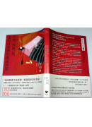 在熙，烧酒，我，还有冰箱里的蓝莓与菸（台湾版特别印制作家朴相映暖心小语签名扉页）