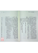 在熙，烧酒，我，还有冰箱里的蓝莓与菸（台湾版特别印制作家朴相映暖心小语签名扉页）