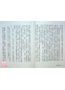 从易经解维摩诘经
