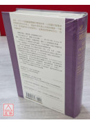 塔罗冥想：基督信仰内在隐修之旅