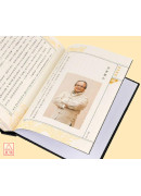 相法明镜