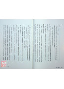 神婆的欢喜生活