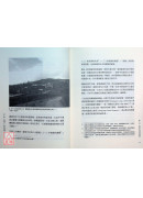 认出心性，就是解脱：措尼传承与证悟的女性修行者