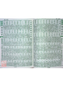 2027上介好廖渊用通书便览(大字本)【民国116年】丁未