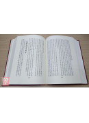 三命通会〔全新但书角撞伤〕