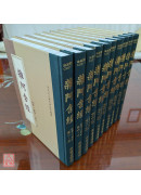 杂阿含经 C281