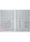 2027丁未年天元九星择日便览